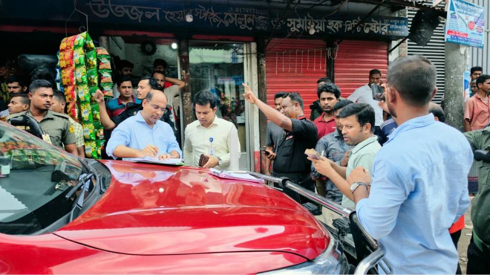 narayanganj_mobile_court.jpg
