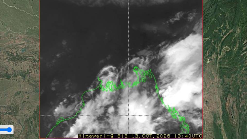 bmd_satelite_image.jpg