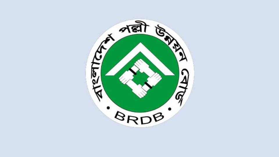 brdb_nadimatrik.jpg